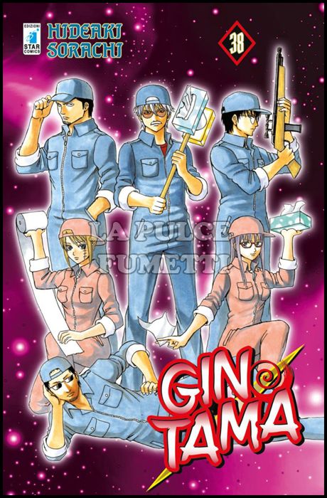 GINTAMA #    38